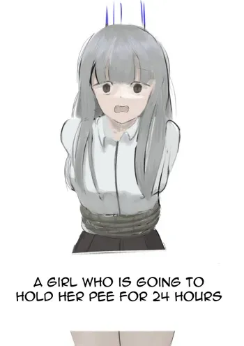 A girl who is going to hold her pee for 24 hours manga cover