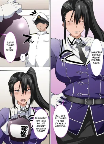 Kou Natte Shimatta no ha Watashi no Sekinin da manga cover