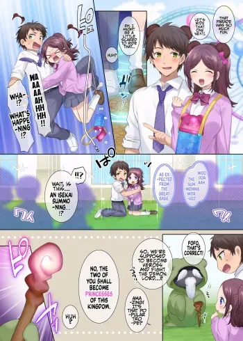TS Yuri Hime | TS Yuri Princess manga cover