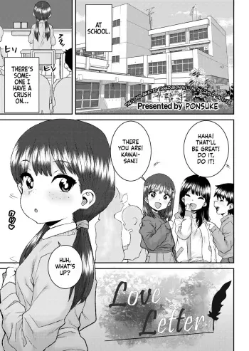 Koibumi -Love Letter- | Love Letter manga cover