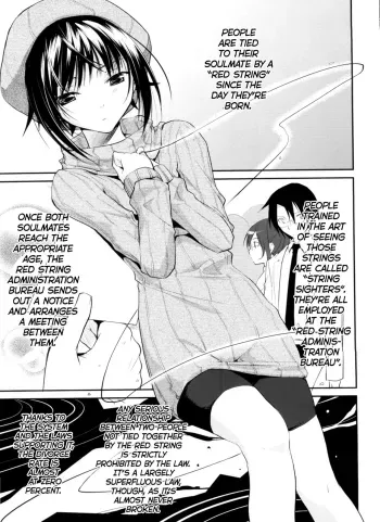 Akai Ito Kanrikyoku | Red String Administration Bureau manga cover