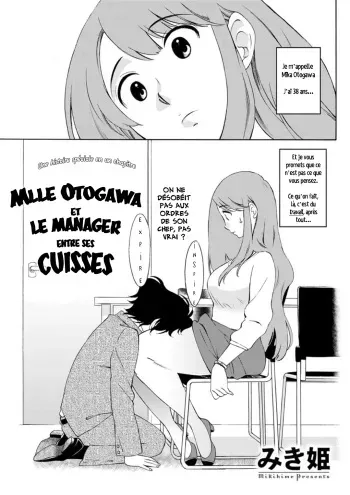 [Mikihime] Otogawa-san to Hasamare Kachou | Mlle Otogawa et le manager entre ses cuisses (Action Pizazz DX 2019-05) [French] [RandomChocolate] [Digital] manga cover