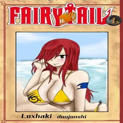 The Erza's Help [Doujinshi] manga cover