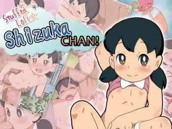 [Funwari Rice] Loli Tsume Shizuka CHAN! | Stuffed Loli Shizuka CHAN! (Doraemon) [English] [q91] manga cover