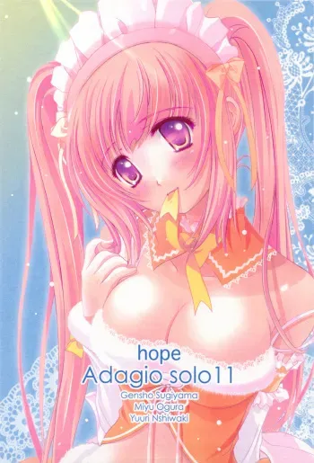 (C77) [Genshou Koubou (Sugiyama Genshou)] hope Adagio solo 11 (Various) manga cover
