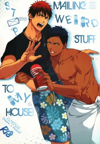 (CWT37) [Fuerzabruta (Zawar)] Hen na Mono o Orenchi ni Okuruna!! | Stop Mailing Weird Stuff To My House! (Kuroko no Basuke) [English] [valc21] [Decensored] manga cover