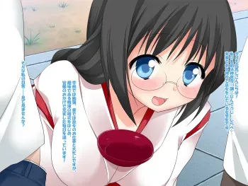 [Saboten] Seieki Kenkyuu Club manga cover