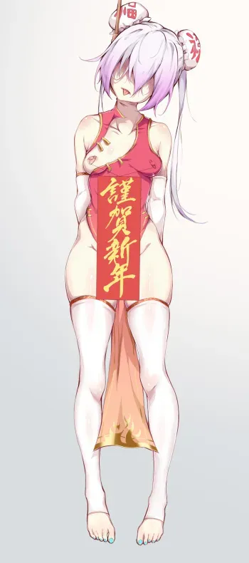 [琉鎏璃]大家新年快乐 manga cover