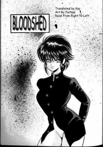 BloodshedEng manga cover