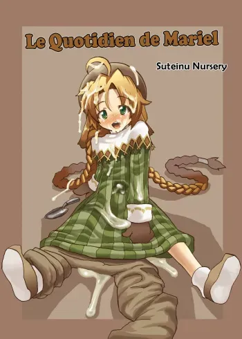(ABC 5) [Suteinu Nursery (Hagotae Spa)] Mariel no Nichijou | Le Quotidien de Mariel (Wild Arms) [French] manga cover