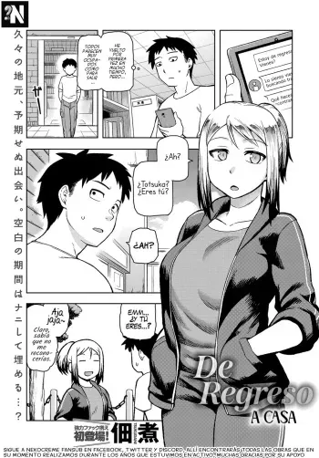 [Tsukudani] Kikyou | De Regreso a Casa (COMIC Anthurium 2017-11) [Spanish] [NekoCreme] [Digital] manga cover