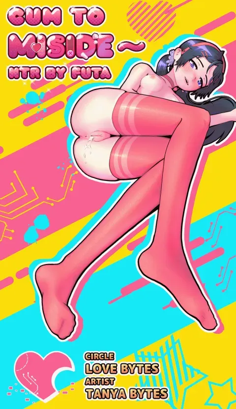 Cum To Miside: NTR By Futa [Black&White] manga cover