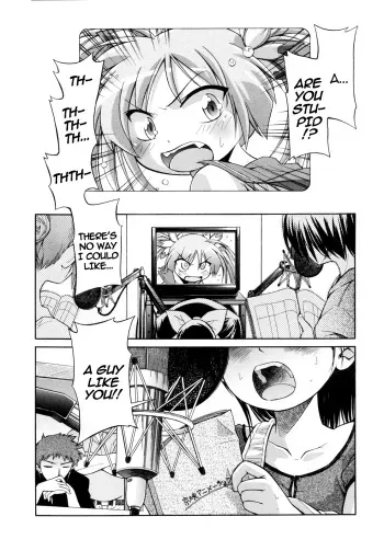 [kiR-Rin] Tsun-Tore (Tsundere Training) [English] manga cover
