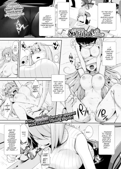 My Neighbor Succubus-chan Part 3 manga cover
