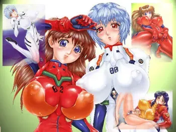 [overRun] overRun Souijou Kojin Sakuhinshuu 001 (Neon Genesis Evangelion) manga cover