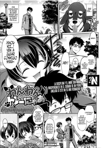 [Taishinkokuoh Anton] Wan Wan Trainyaa | Entrenando a un Perrito (COMIC Tenma 2014-06) [Spanish] [NekoCreme] manga cover
