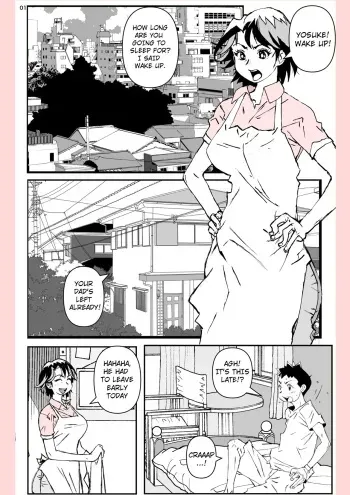 [Katanashi Apollo] Yatsu ga Kaa-san ni Shita Koto [English][ChoriScans][Incomplete] manga cover