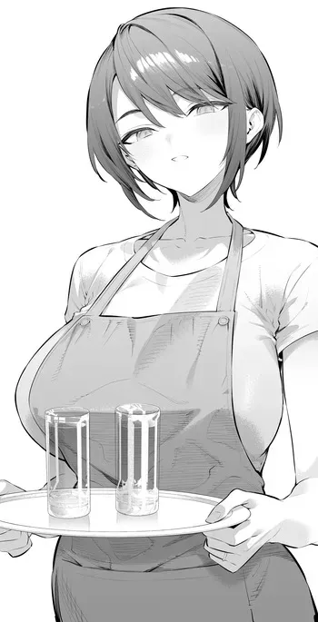 [Hiiragi Yuichi] My Friend's Mom [English] manga cover