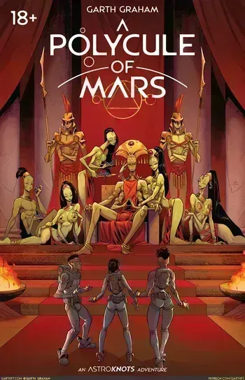 [TemporalWolf (Garth Graham)] AstroKnots: A Polycule of Mars #1-3 [ongoing] manga cover
