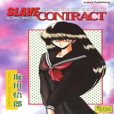Slave Contract [Original] manga cover