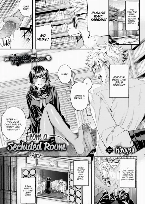 From a Secluded Room ~After~ manga cover