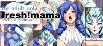 [Hikawadou (Hinokawa Jun)] fresh! mama (Fresh PreCure!) manga cover