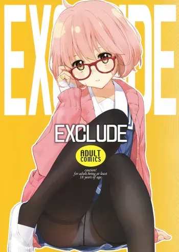 (C85) [Hapoi-dokoro (Okazaki Takeshi)] EXCLUDE (Kyoukai no Kanata) [English] manga cover
