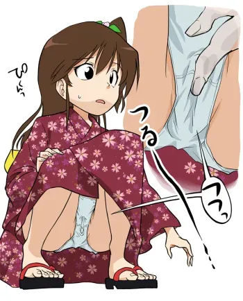 [Alpaca Club] Suri no Musume ni Kitsui Oshioki manga cover