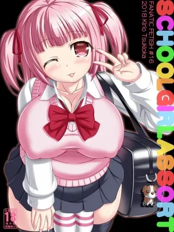 [Fanatic Fetish] Schoolgirl Assort manga cover