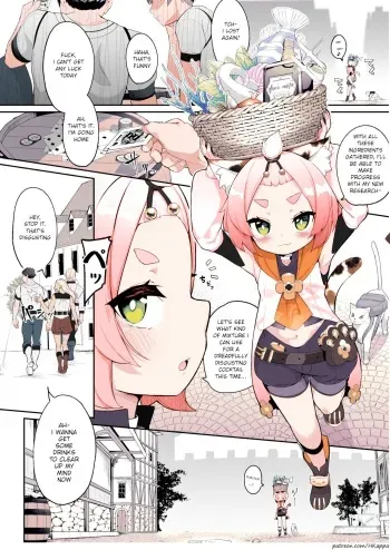 [Jajujo (Jovejun.)] Diona no Himitsu no Cocktail (Genshin Impact) [English] [HKappa] [Colorized] manga cover
