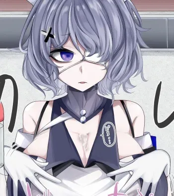 [Kinotowi] Whisperain Paizuri manga cover
