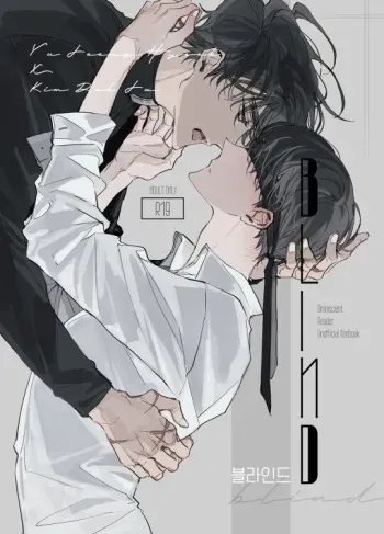 Omniscient Reader's Viewpoint - Blind manga cover