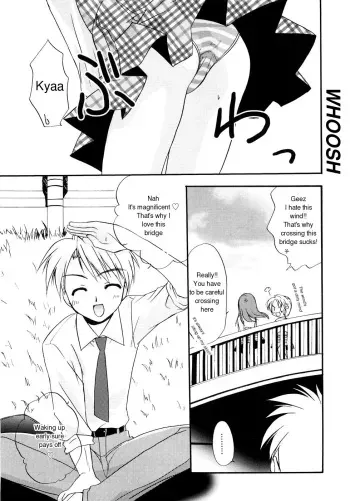 [Morisaki Kurumi] Itazura na Kaze | The Teasing Wind (First) [English] manga cover