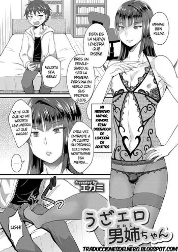 [Egami] UzaEro Onee-chan (Otokonoko HEAVEN Vol. 44) [Spanish] [Delnero] [Digital] manga cover