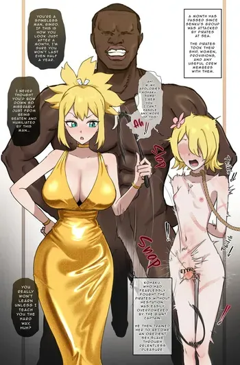 [Giga] Kohaku×BBC (Dr.STONE) [English] manga cover
