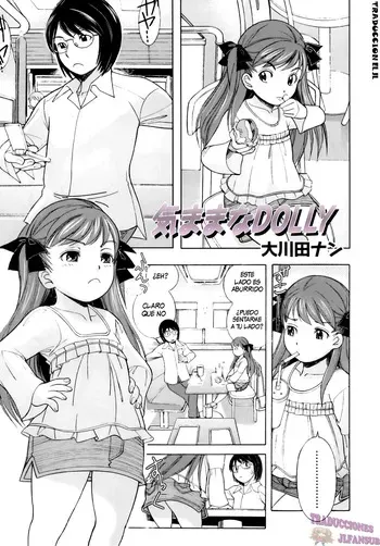 [Ookawada Nan] Kimama na Dolly (Comic ino. Vol. 05) [Spanish][Traducciones JL] [Decensored] manga cover