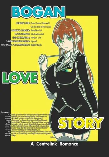 Bogan Love Story: A Centrelink Romance manga cover