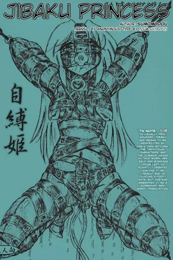 Jibaku-hime + Osorubeshi Kikai no Pantsu manga cover