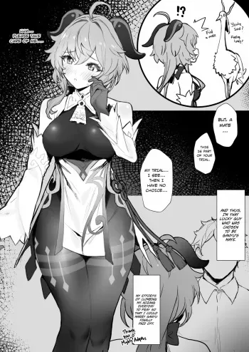 Lovey-dovey Without Overtime manga cover