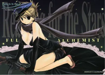 [D.N.A.Lab. (Miyasu Risa)] Reaching for the Stars (Fullmetal Alchemist) manga cover