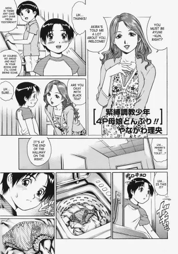 Bondage Training Boys 4P Mother Daughter Donburi manga cover