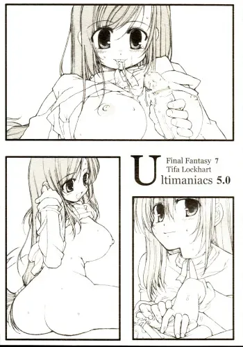 (C69) [Tololinco (Tololi)] Ultimaniacs 5.0 (Final Fantasy VII) manga cover