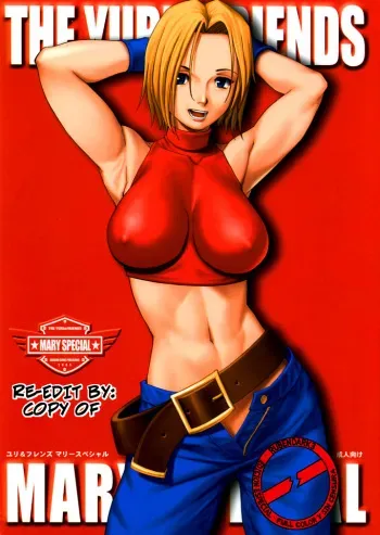 (C68) [Saigado] THE YURI & FRIENDS MARY SPECIAL (King of Fighters) [English] [SaHa] [Decensored] [Colorized] [rubendark3] manga cover