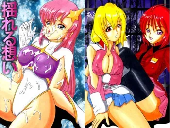 [Kyapa CITY (Torai Ryuu)] Yureru Omoi (Gundam SEED DESTINY) [Digital] manga cover