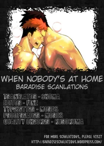 Dare mo Inu Ma ni | When Nobodyâ€™s At Home manga cover