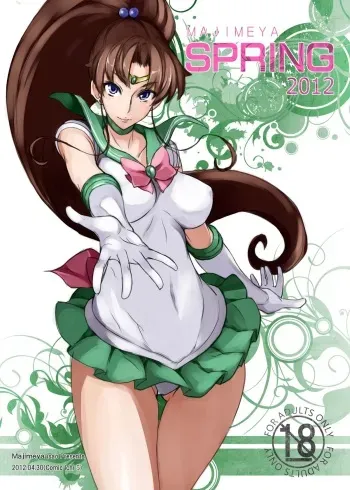 [Majimeya (Isao)] MAJIMEYA SPRING 2012 (Various) [English] [Team Vanilla + Trinity Translations Team] [Digital] manga cover