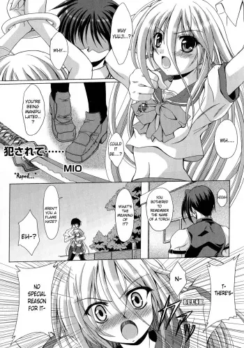 Engan Shoujo no Shuujoku manga cover