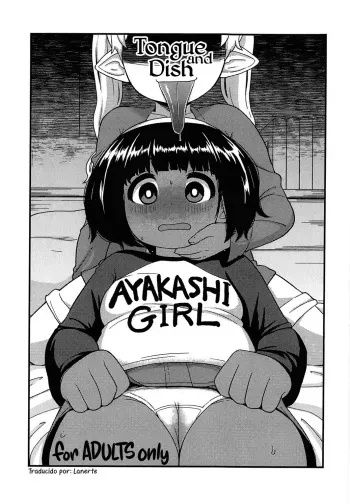 (COMITIA116) [Tekokids (Leonardo 16sei)] Shita to Sara | Tongue and Dish [Spanish] [Lanerte] manga cover
