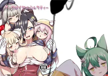 [Nantara Kantara (Shungiku Tenudon)] Ark Royal Milk Tea (Azur Lane) [Digital] manga cover