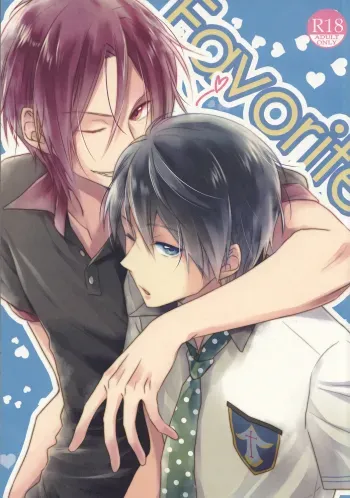 Favorite manga cover